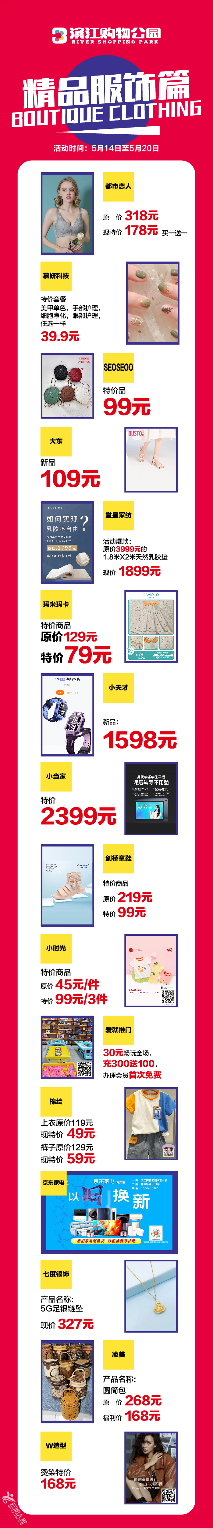 a5f136d5607f733cb36b42b2628a876a.png