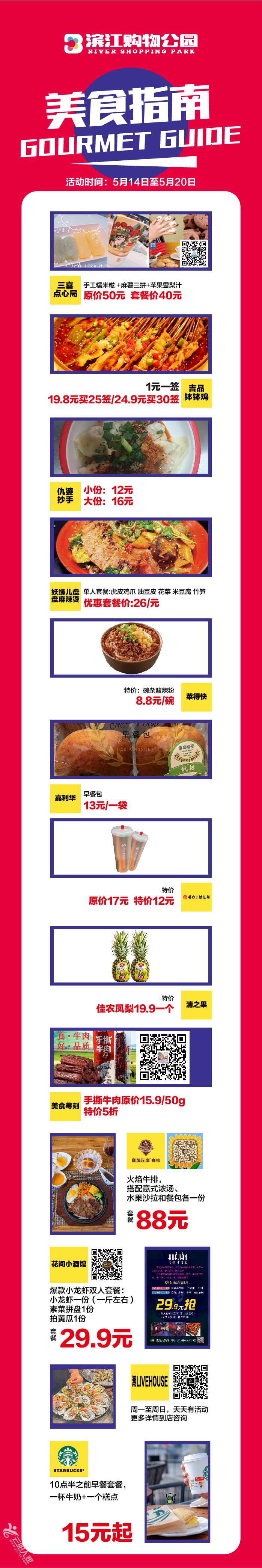 559ebcbc10d5fdfbf8c8797ebafafebd.png