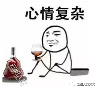 微信图片_20220518105358.png