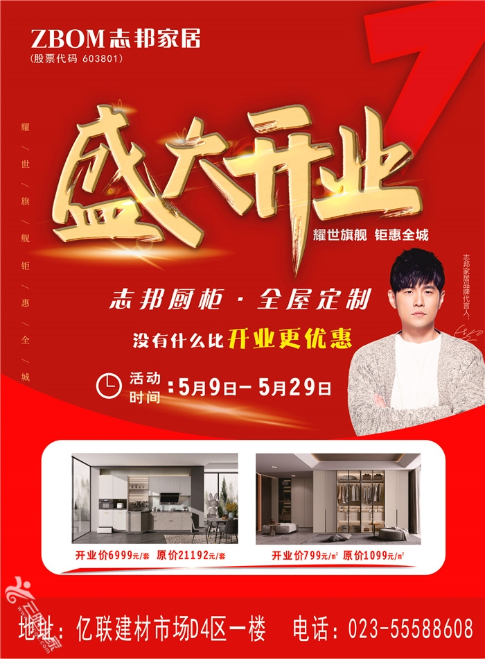 微信图片_20220518181231.jpg