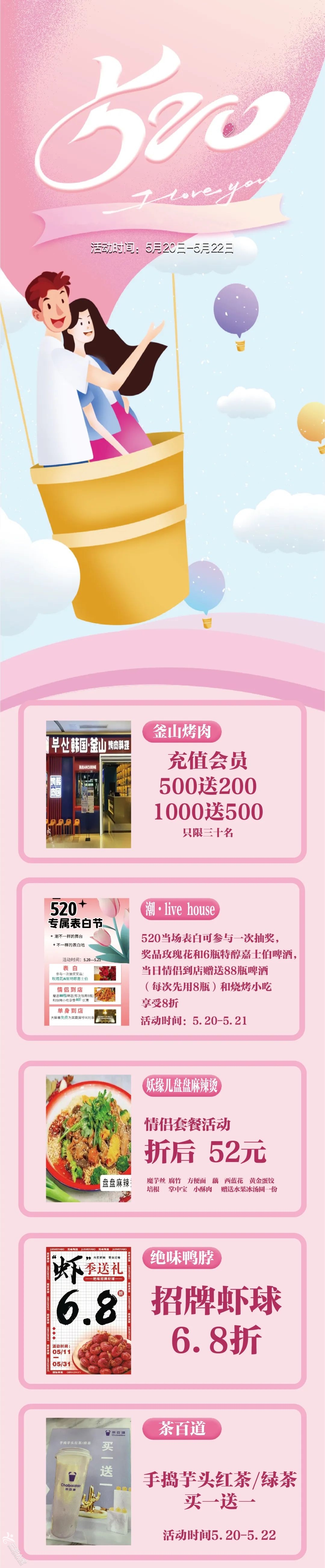 ff6a57dc2710b4ca928e0c041ffabe86.jpg