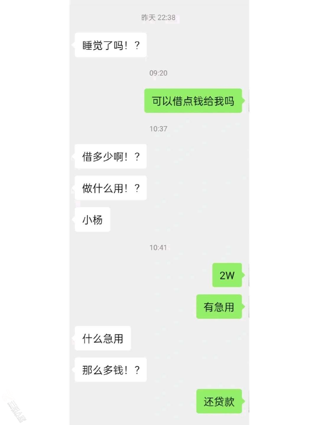 20220524165400front2_0_86973_Fh8sSWaxr0qouhS7ylx5wFqlP2Ki.png