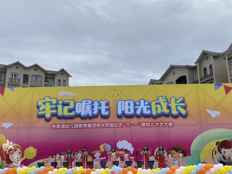 微信图片_20220527151817.jpg