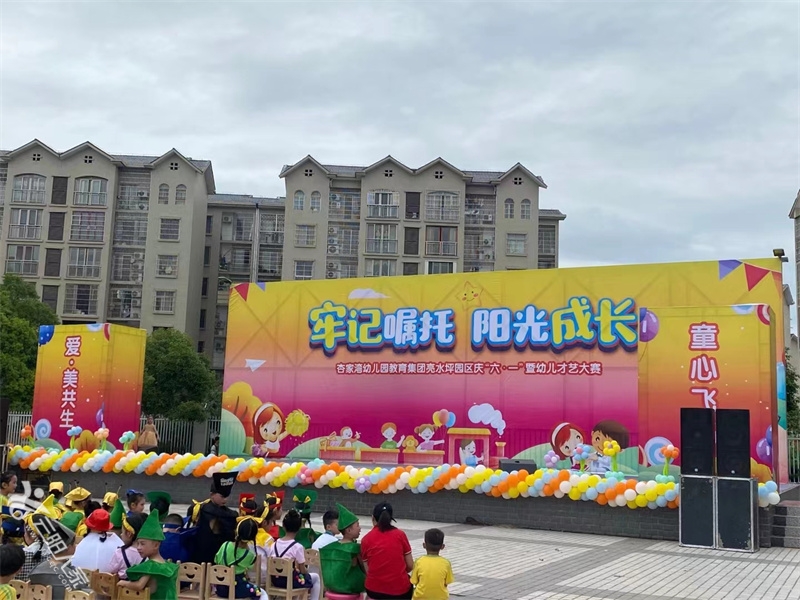 微信图片_20220527152229.jpg