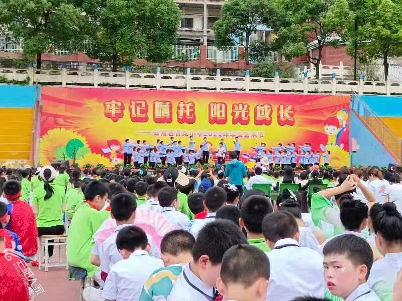 微信图片_20220527151933.jpg