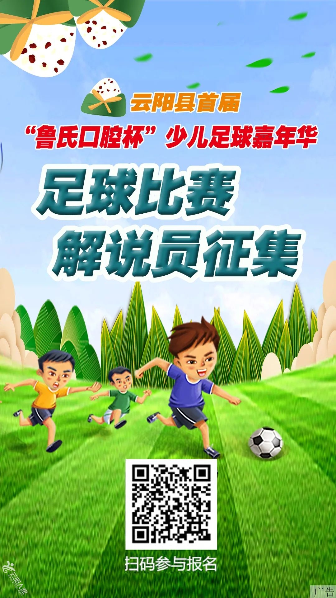 bec2f3d29ebf1129930f1a279c0370f3.jpg