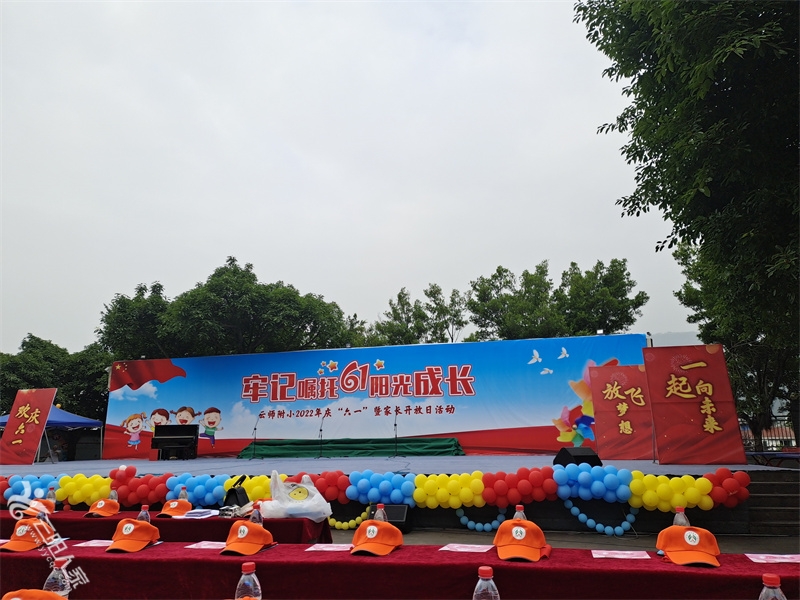 微信图片_20220530115901.jpg