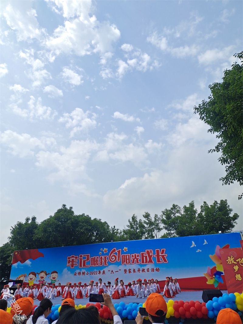 微信图片_20220530115831.jpg