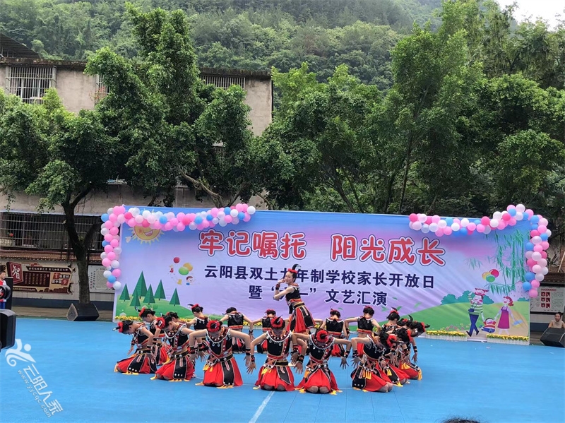微信图片_20220531101002.jpg
