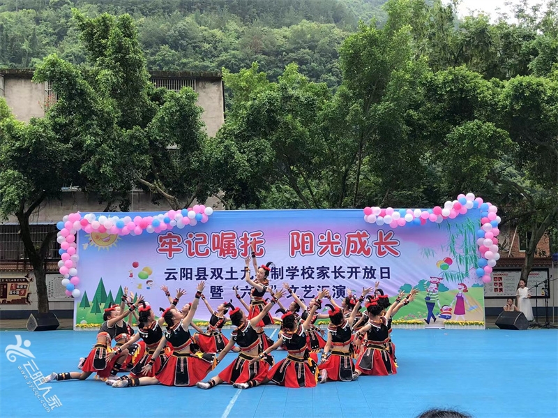 微信图片_20220531101019.jpg