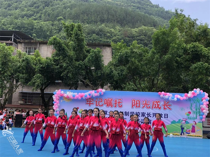 微信图片_20220531111648.jpg