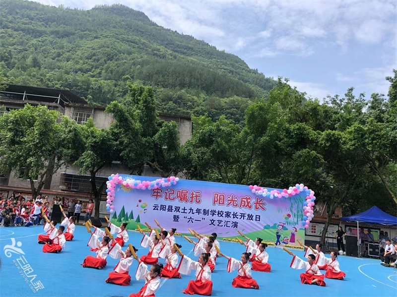 微信图片_20220531111650.jpg