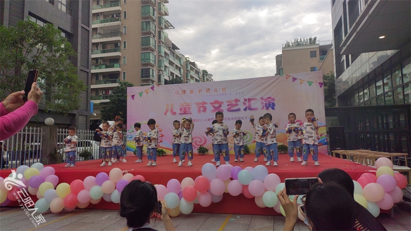 微信图片_20220530115811.jpg