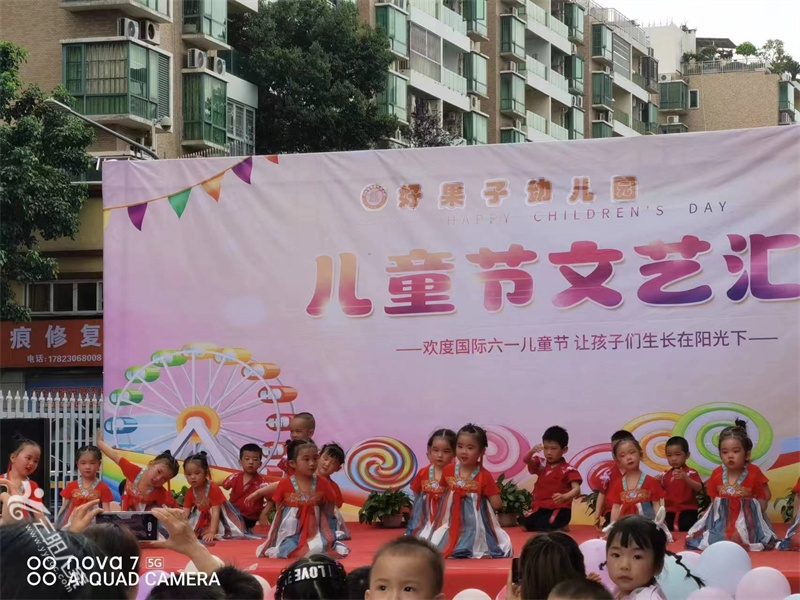 微信图片_20220530115814.jpg