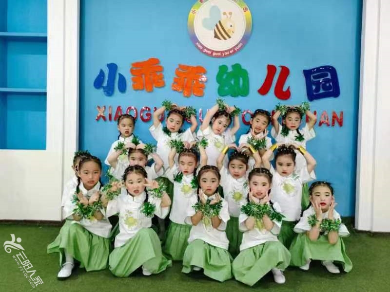 微信图片_20220531101141.jpg