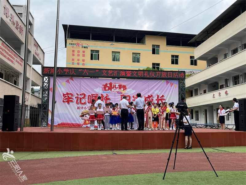 微信图片_20220531114432.jpg