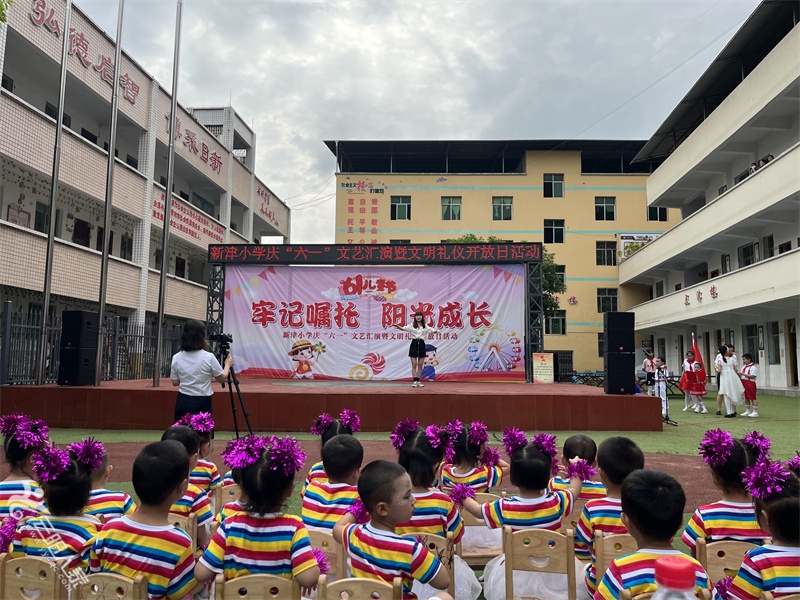 微信图片_20220531114435.jpg