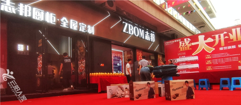 mmexport1653990434789(1)_副本.jpg