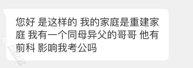 微信图片_20220531182239.jpg