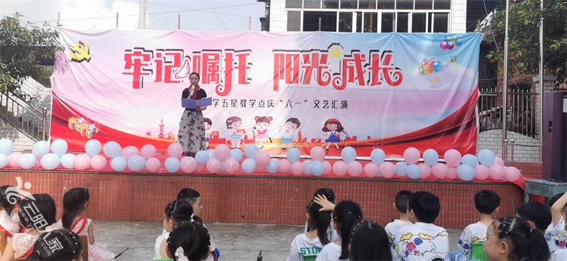 微信图片_20220530102747.jpg