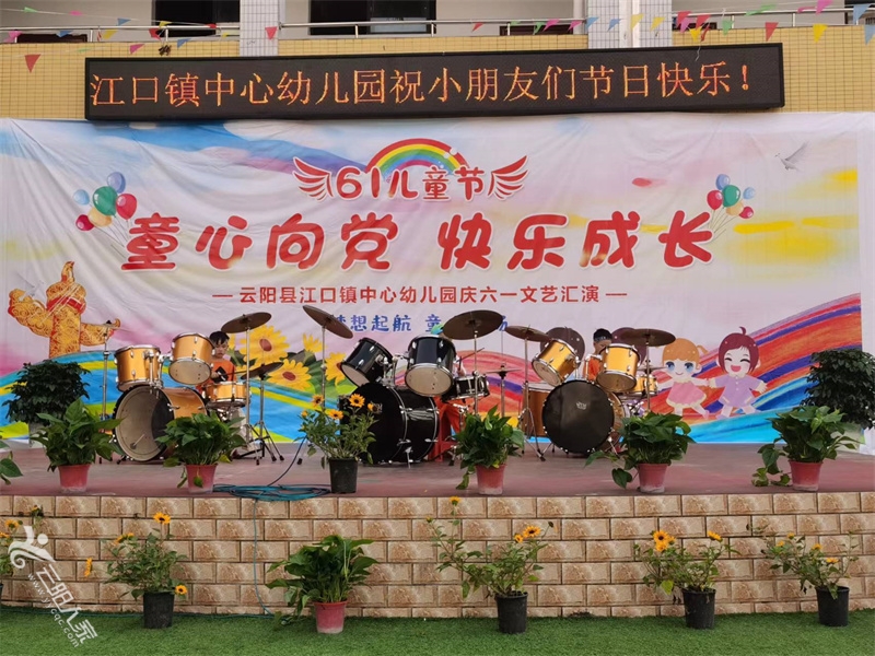 微信图片_20220530102757.jpg