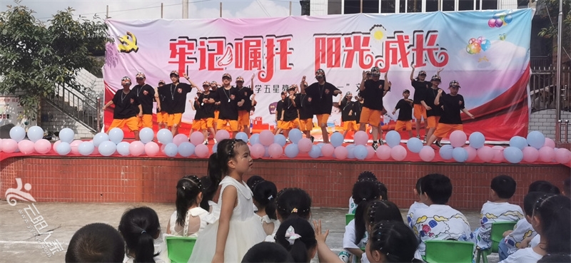 微信图片_20220530102753.jpg