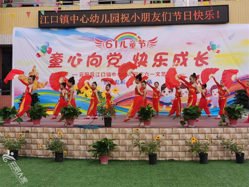 微信图片_20220530102759.jpg