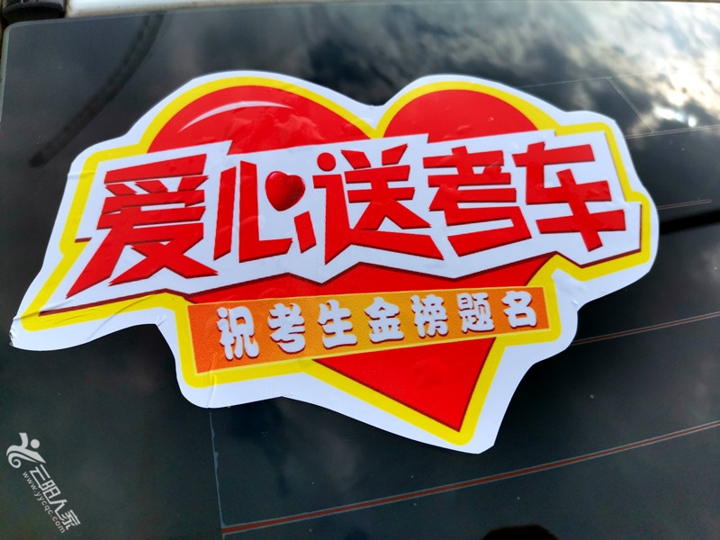 微信图片_20220602114806.jpg