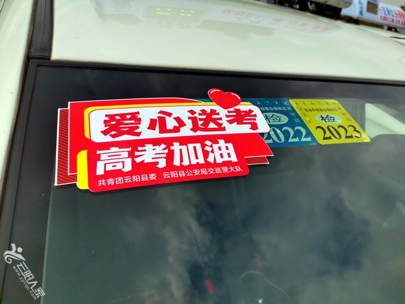 微信图片_20220602114825.jpg