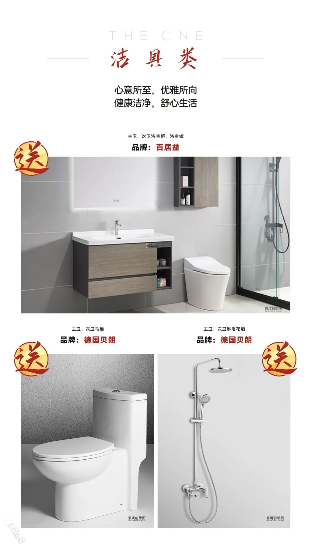 dfab6bbab63b057015a13f76e634f6cf.jpg