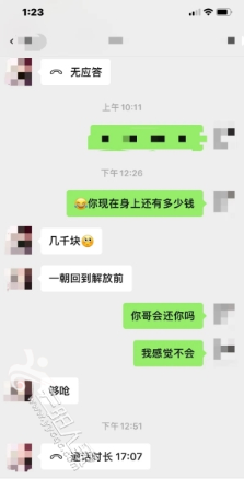 1654563650003.png