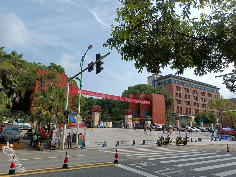 微信图片_20220607092427.jpg