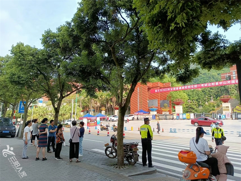 微信图片_20220607092431.jpg