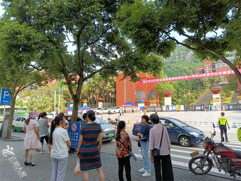 微信图片_20220607092437.jpg