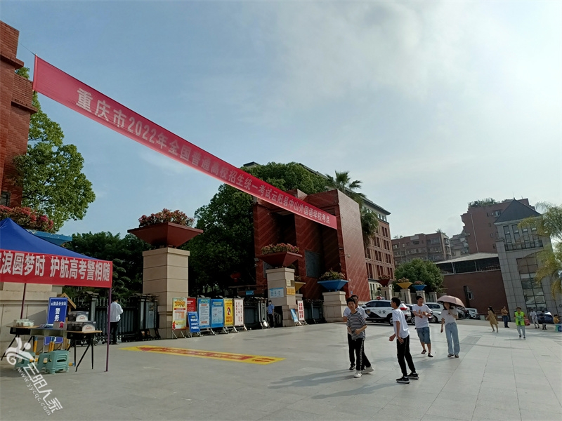 微信图片_20220607092453.jpg