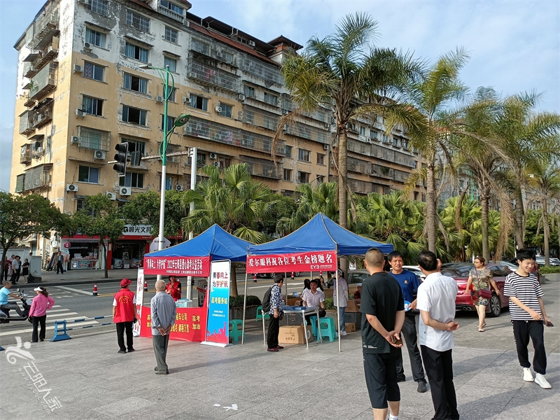 微信图片_20220607092507.jpg