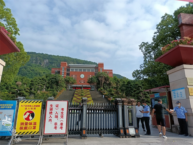 微信图片_20220607092520.jpg
