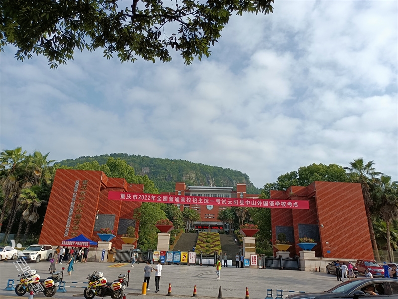 微信图片_20220607092548.jpg