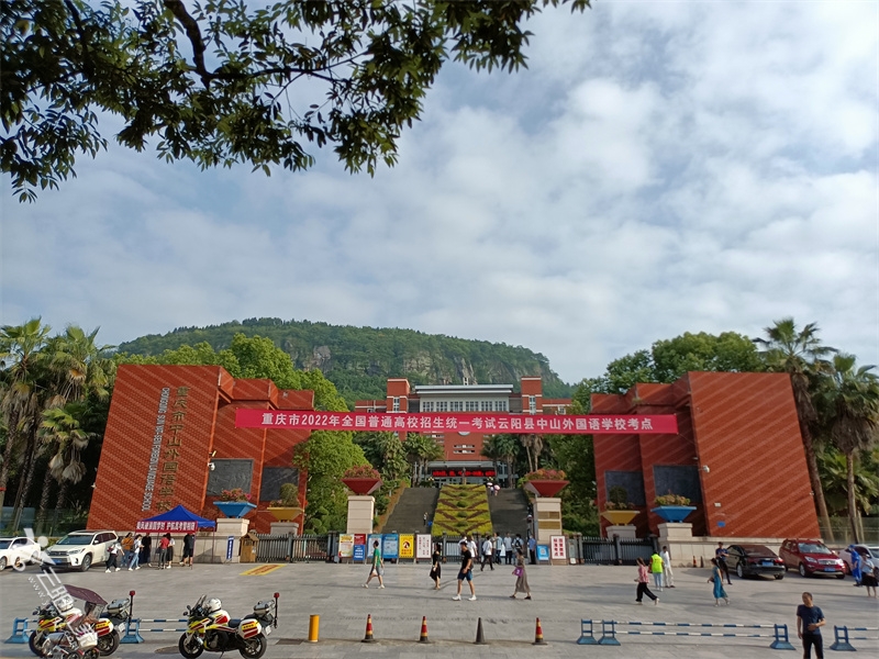 微信图片_20220607092555.jpg