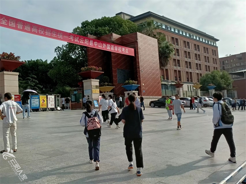 微信图片_20220607092609.jpg