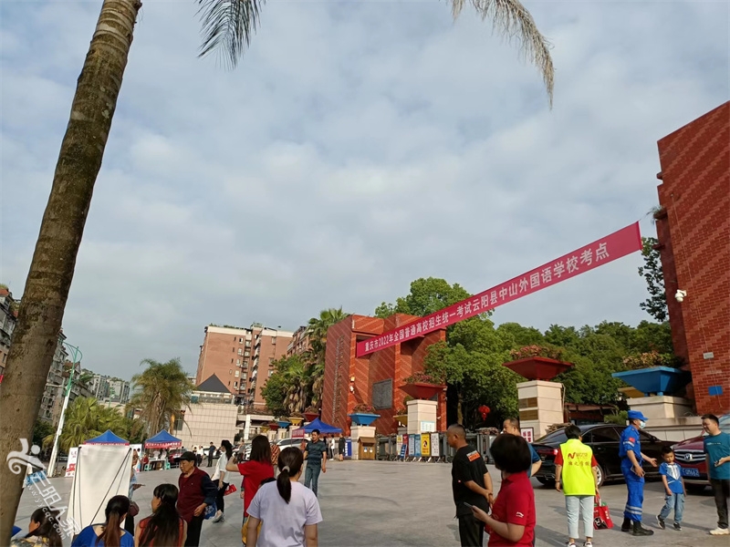 微信图片_20220607092616.jpg