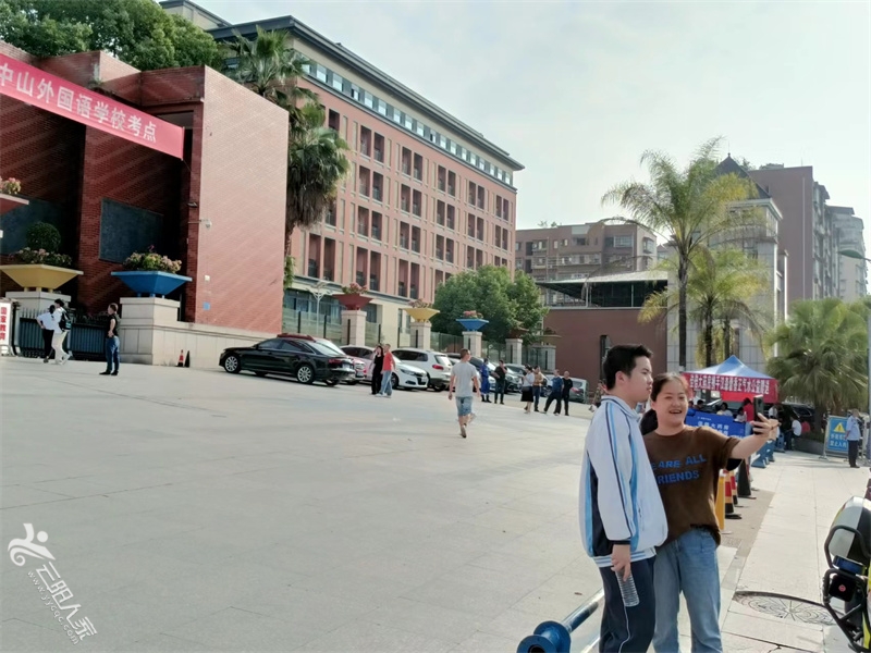 微信图片_20220607092613.jpg