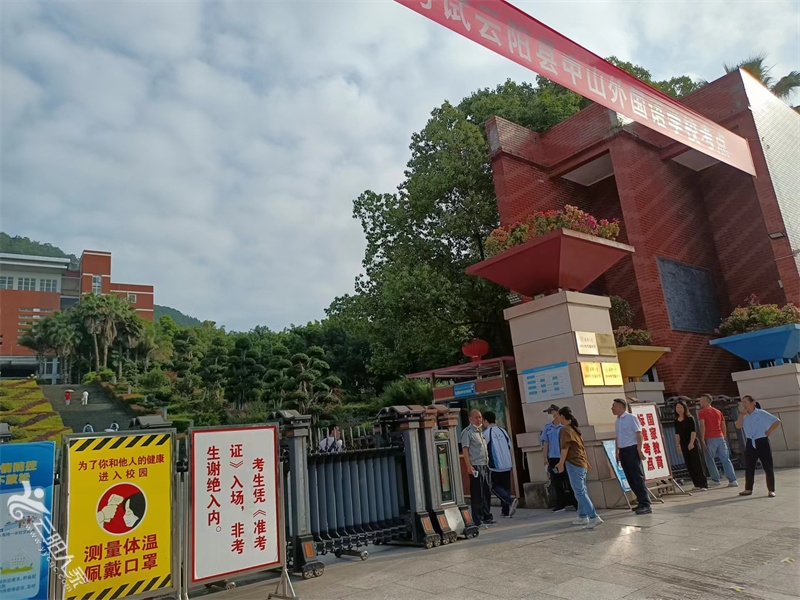 微信图片_20220607092623.jpg