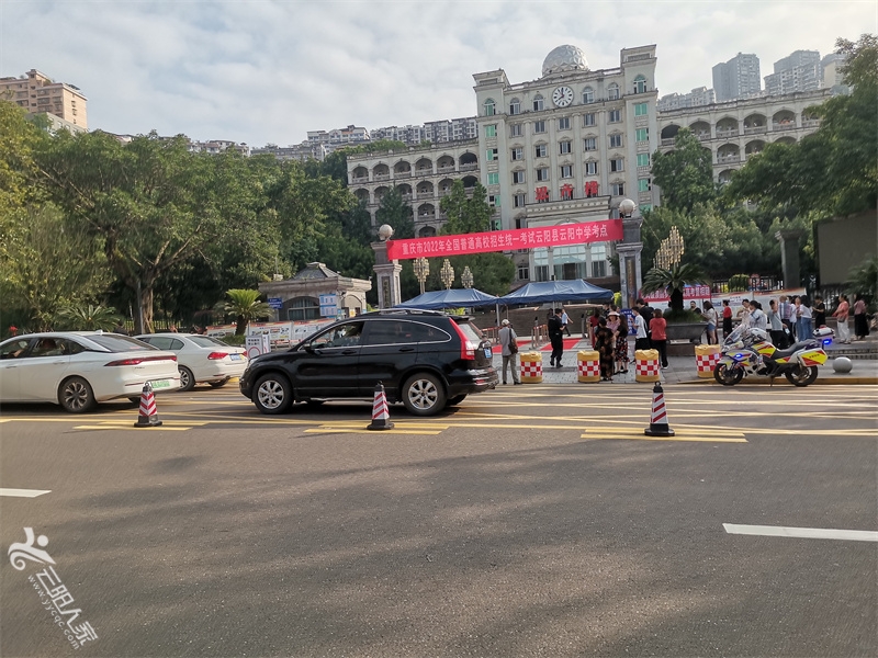 微信图片_20220607092802.jpg