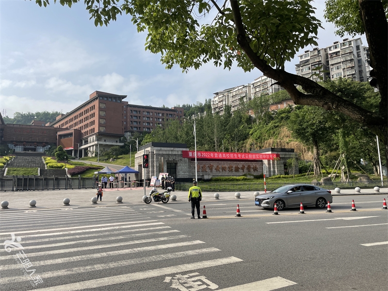 微信图片_20220607094954.jpg