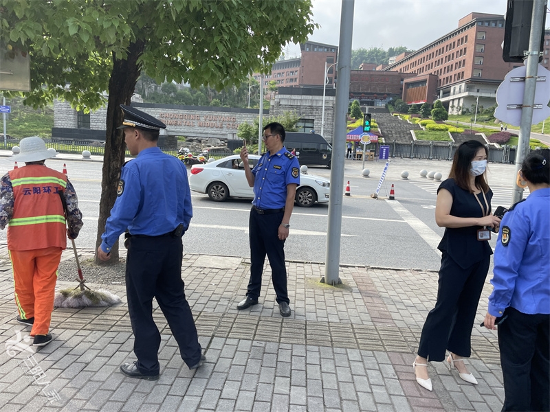微信图片_20220607095004.jpg