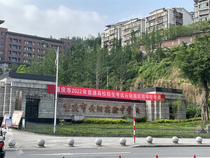 微信图片_20220607095007.jpg