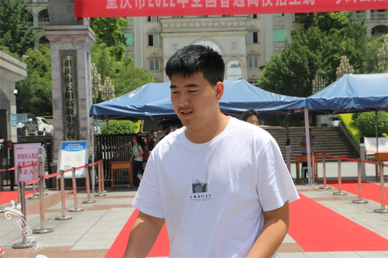 IMG_7699.jpg