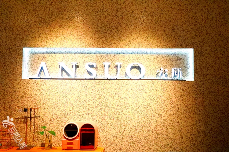 0A0A7926.JPG