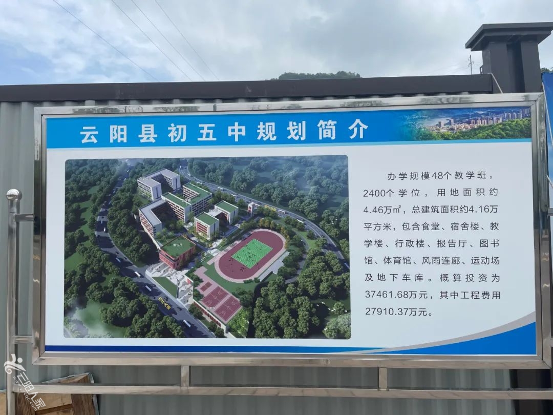 cdb9f5ce319032fc747e00545a228c6f.jpg